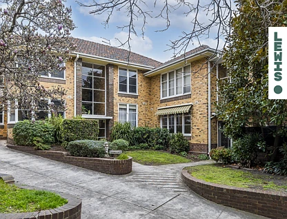 2/5 Woonsocket Court, St Kilda, Melbourne CBD, 1 રૂમ, 1 બાથરૂમ, Apartment
