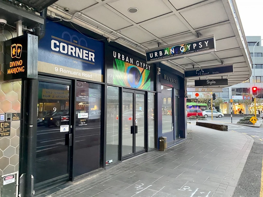 Newmarket Strategic Broadway Retail Position