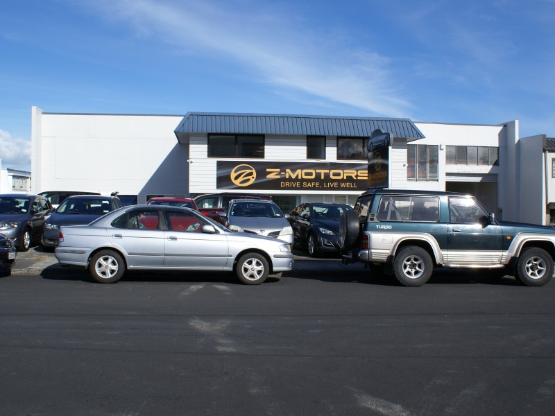 7 Kaimahi Road, Wairau Valley, Auckland - North Shore, 0部屋, 0バスルーム, Industrial Premises