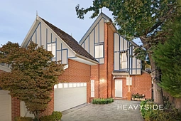 3/5 King Street, Glen Iris