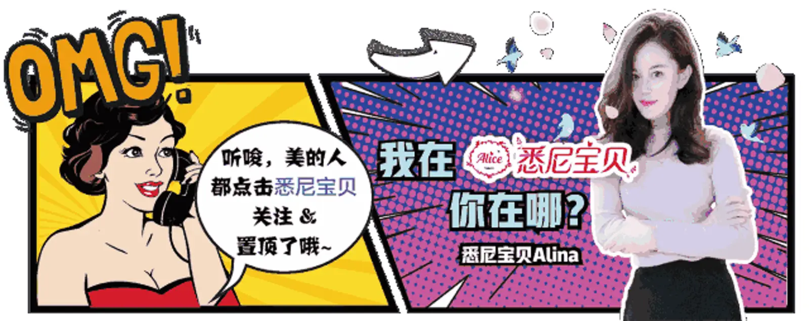 悉尼垃圾场6年内全部填满!澳洲实行强制垃圾分类!一不小心就被罚款400刀!这谁顶得住啊!