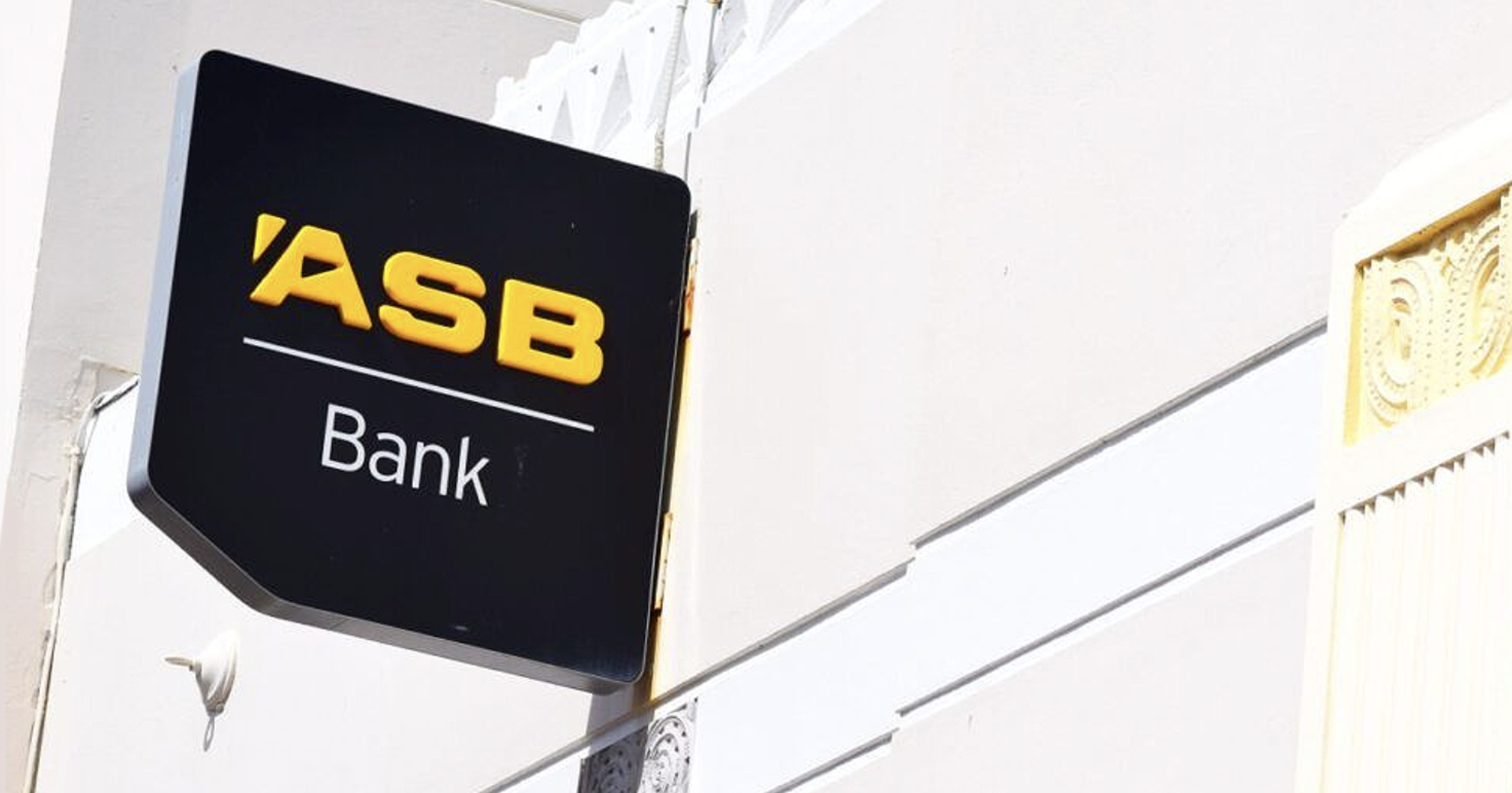 ASB跟进降息,两年期利率追平ANZ,短期利率仍不及Kiwibank