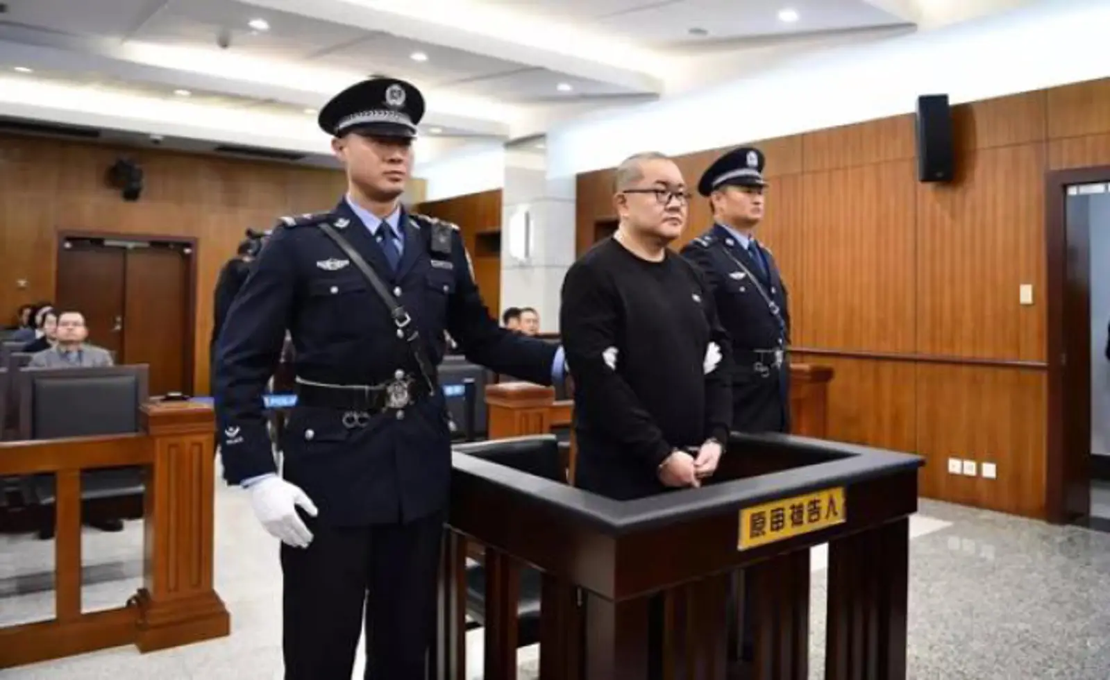 孙小果被执行死刑