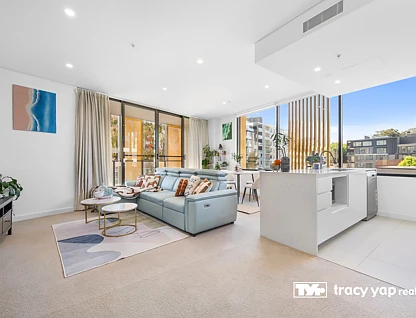418/116 Bowden Street, Meadowbank, Upper North Shore, 2房, 2浴, Apartment