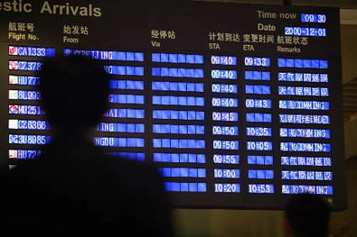 低调中国财团收购Kiwi民航企业，盘点近些年来中国公司在新西兰航空市场的那些个“大手笔”…