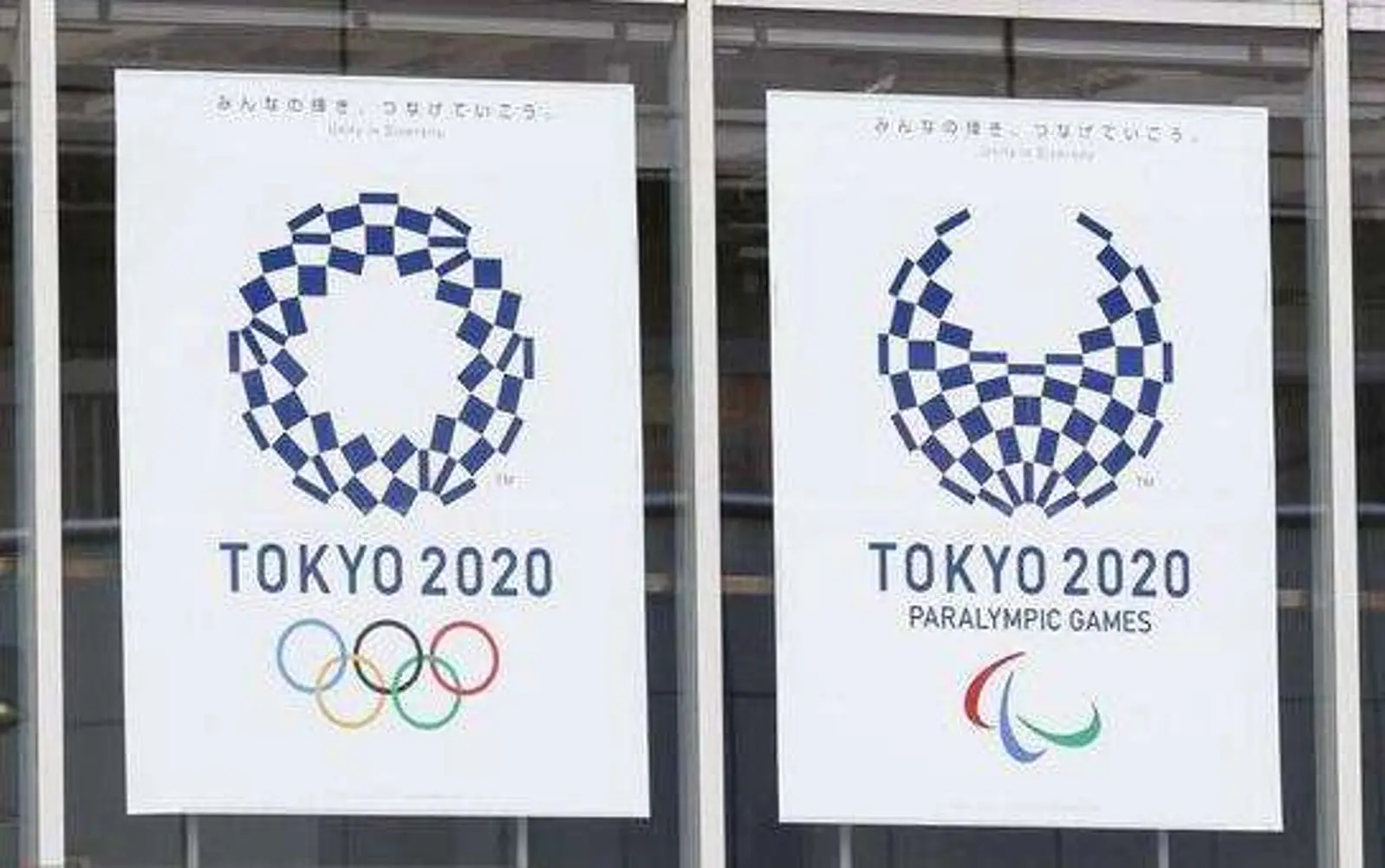 延期多花3千亿日元 IOC和东京奥组委"勒紧裤腰带"