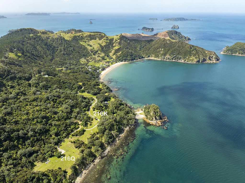 Opito Bay Must be sold