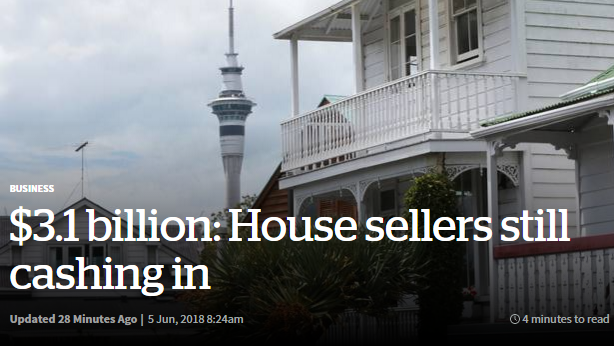 QQ截图20180605103919