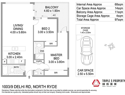 1003/9 Delhi Road, North Ryde, Upper North Shore, 2 कमरे, 2 बाथरूम, Apartment