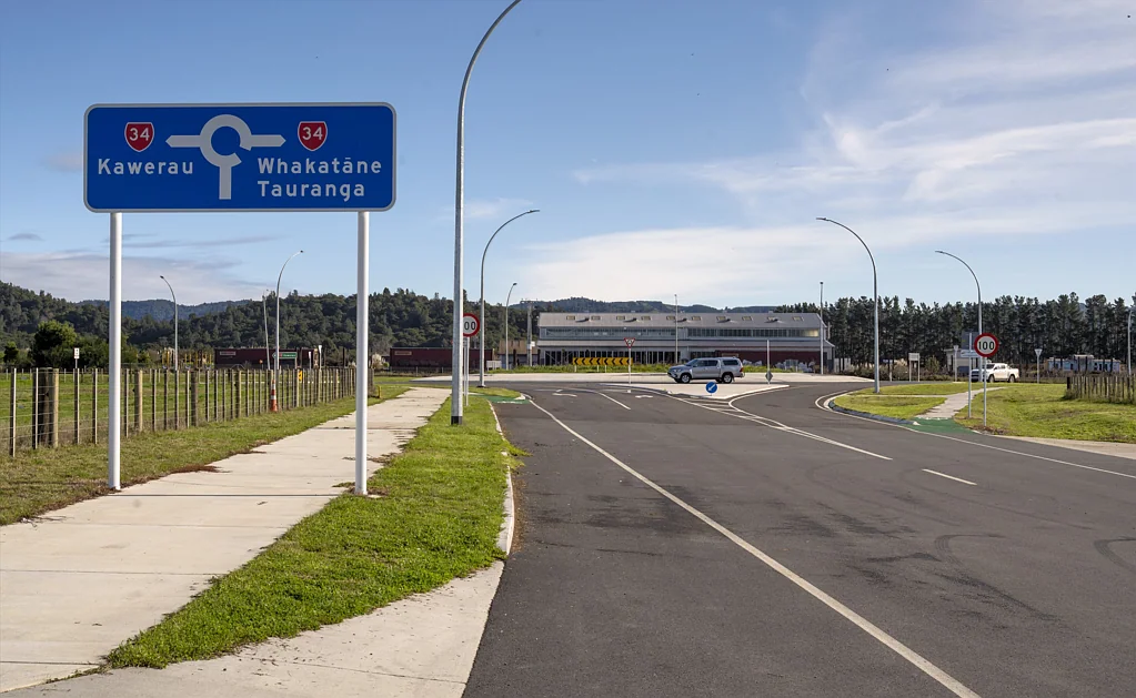 Kawerau Relocate your industry here!