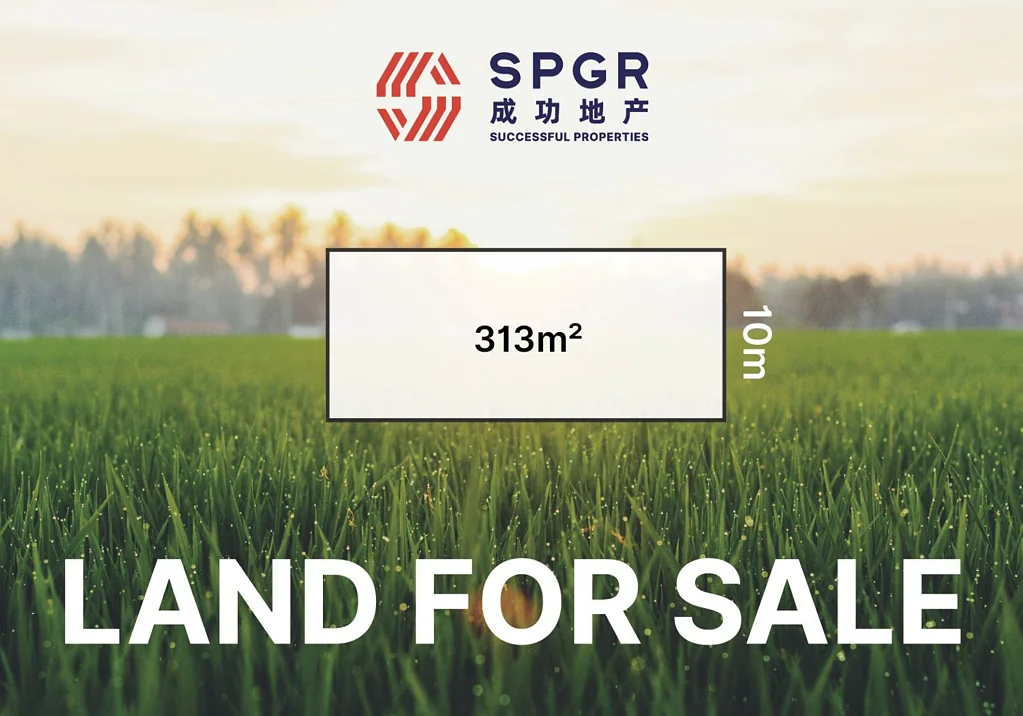 The Ponds Registered Land for sale - Ponds School Catchment