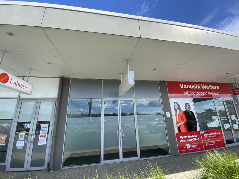 7 Westgate Drive, Westgate, Auckland - Waitakere, 0 phòng ngủ, 0 phòng tắm