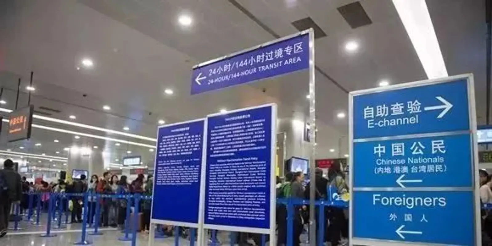 【正午简讯】好消息！持新西兰护照可在更多口岸免签过境中国！ | “Bxxxh，你会下地狱的”，华人物业经理邮件辱骂租客