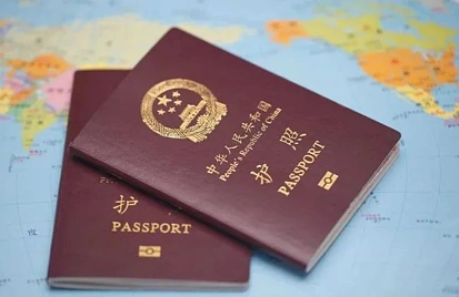 人在新西兰，中国护照丢了，怎么办？