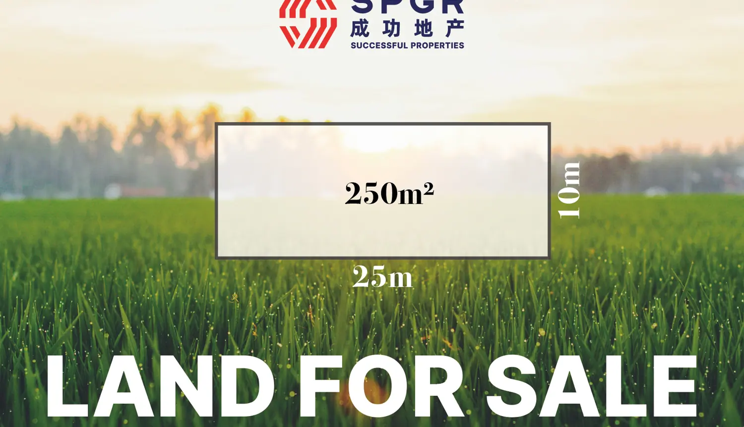 Lot 2136/259 Riverstone Road, Rouse Hill, The Hills, 0 રૂમ, 0 બાથરૂમ, Section