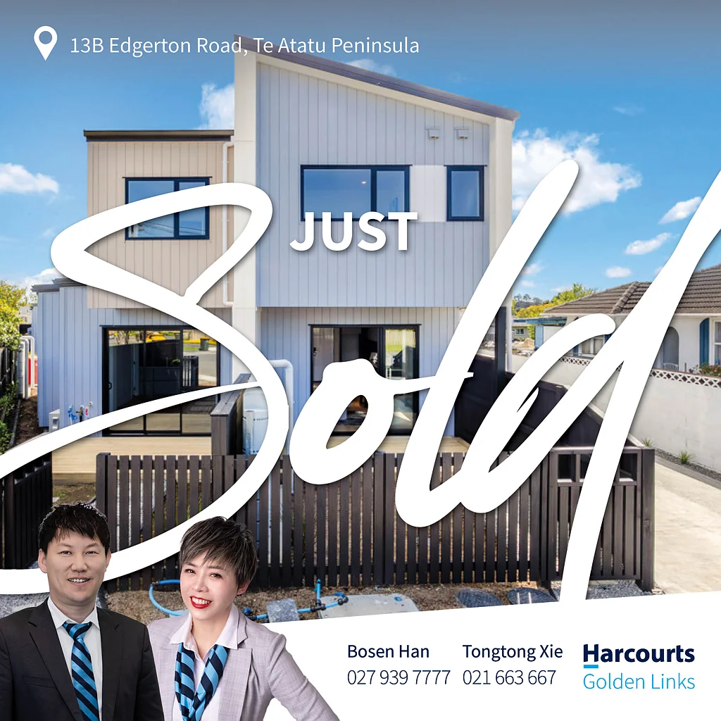 13B Edgerton Road, Te Atatu Peninsula, Auckland City, Auckland