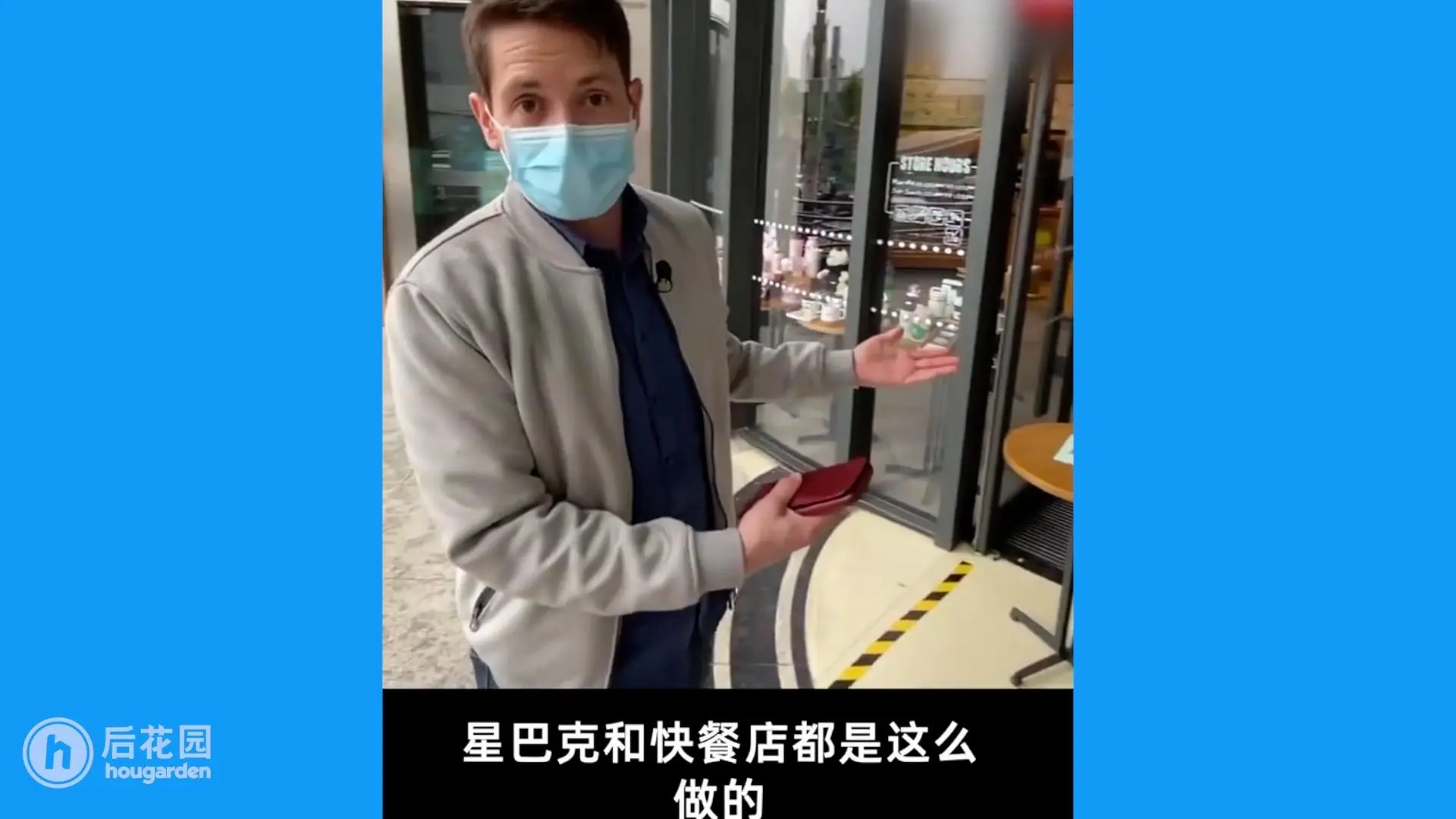 外媒记者重返疫情后的武汉：城市在慢慢苏醒