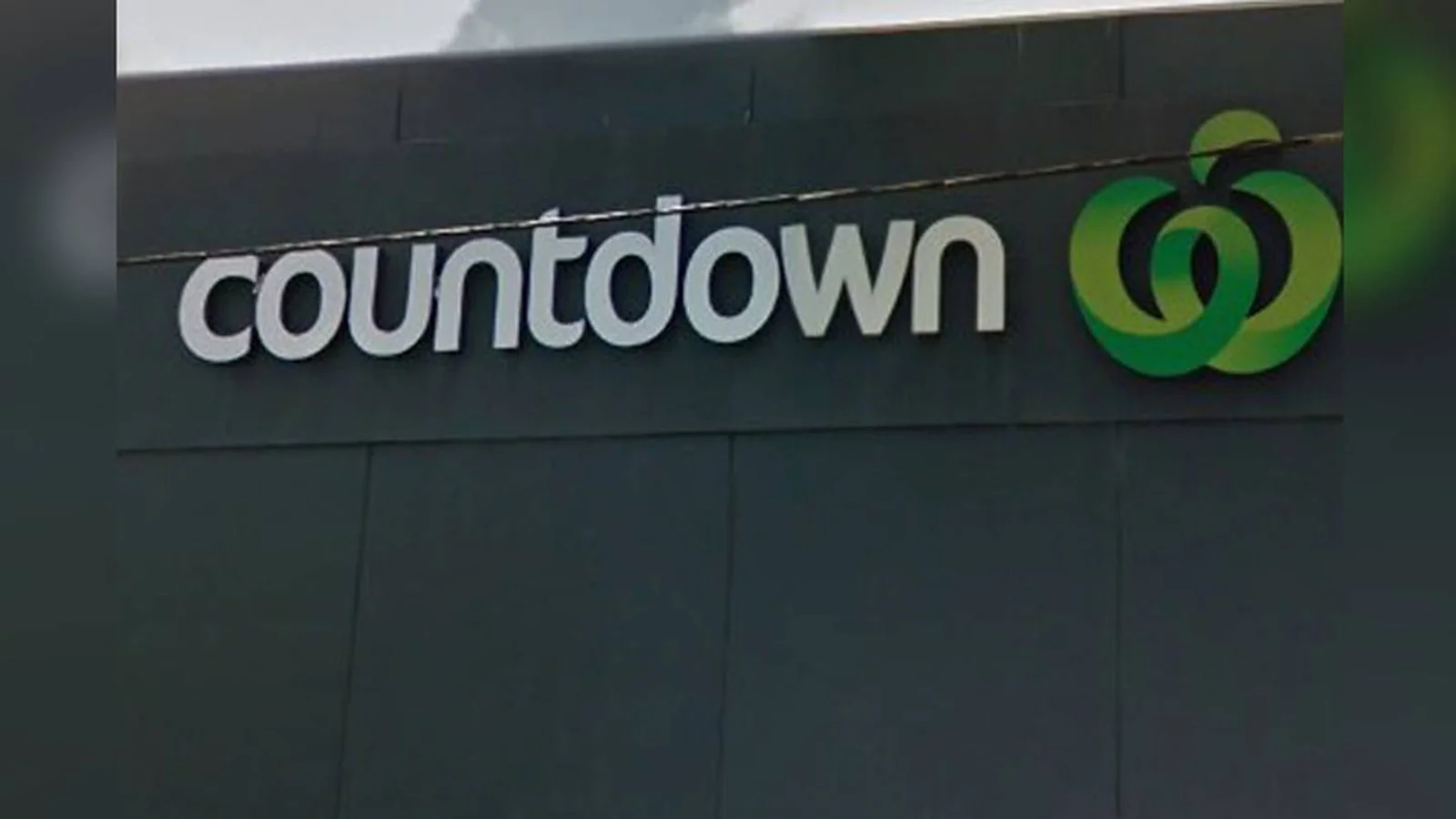 奥克兰Countdown重新确认:疑似病例未曾到访该超市!
