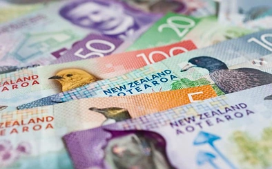 ANZ、Kiwibank、Westpac谈通胀降温！利率何时下降？最新预测出炉