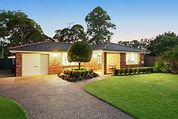 4 Pandora Place, Tahmoor