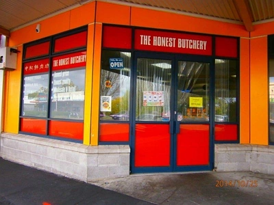 Business Zone - Business 6 Zone - Neighbourhood Centre