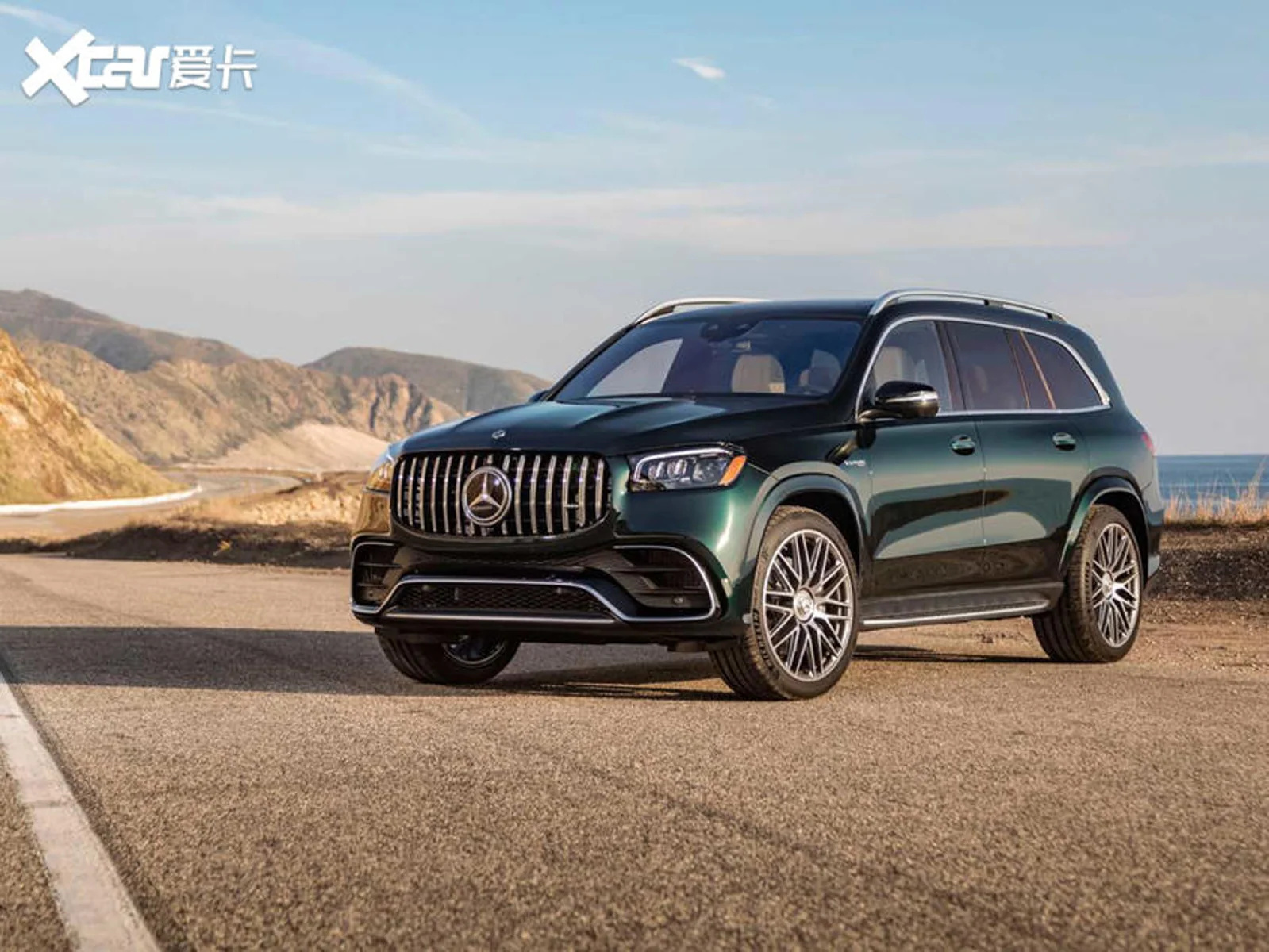 全新AMG GLS 63官图发布 零百加速4.2s