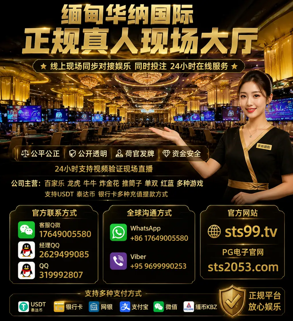 Oamaru-房-整租 腾龙娱乐公司游戏注册网址 sts99.tv