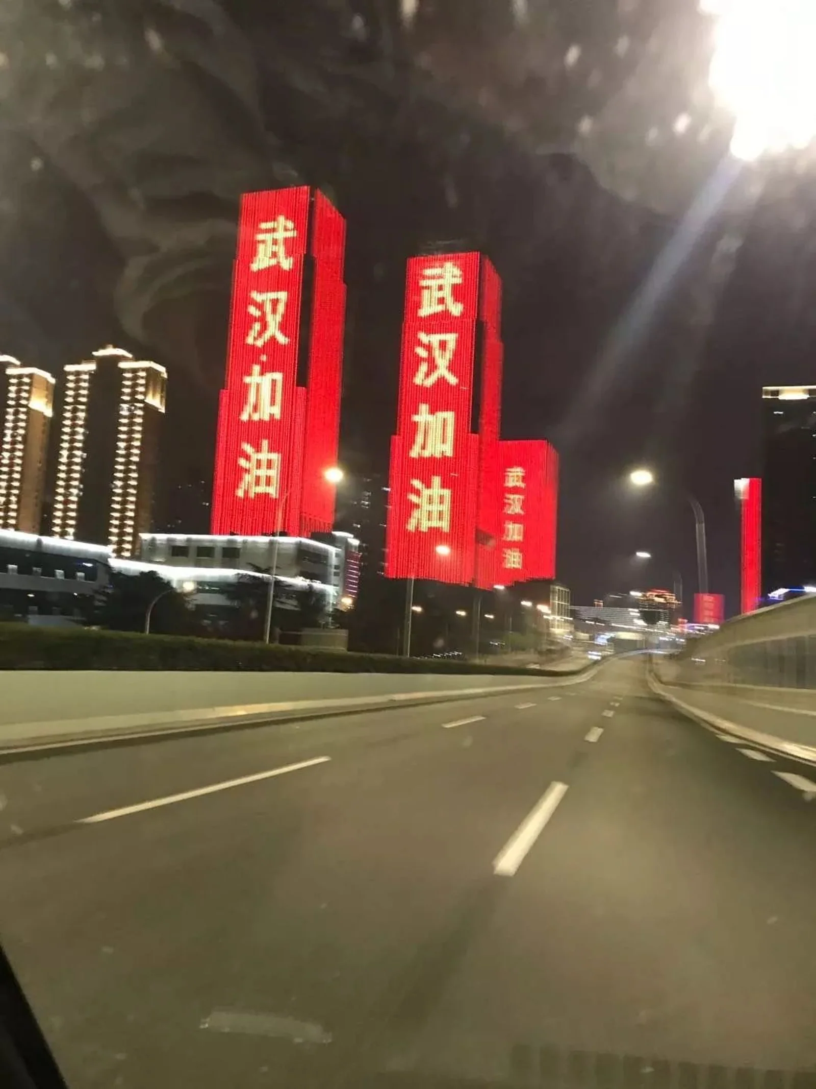 封城10日，武汉人的自救行动