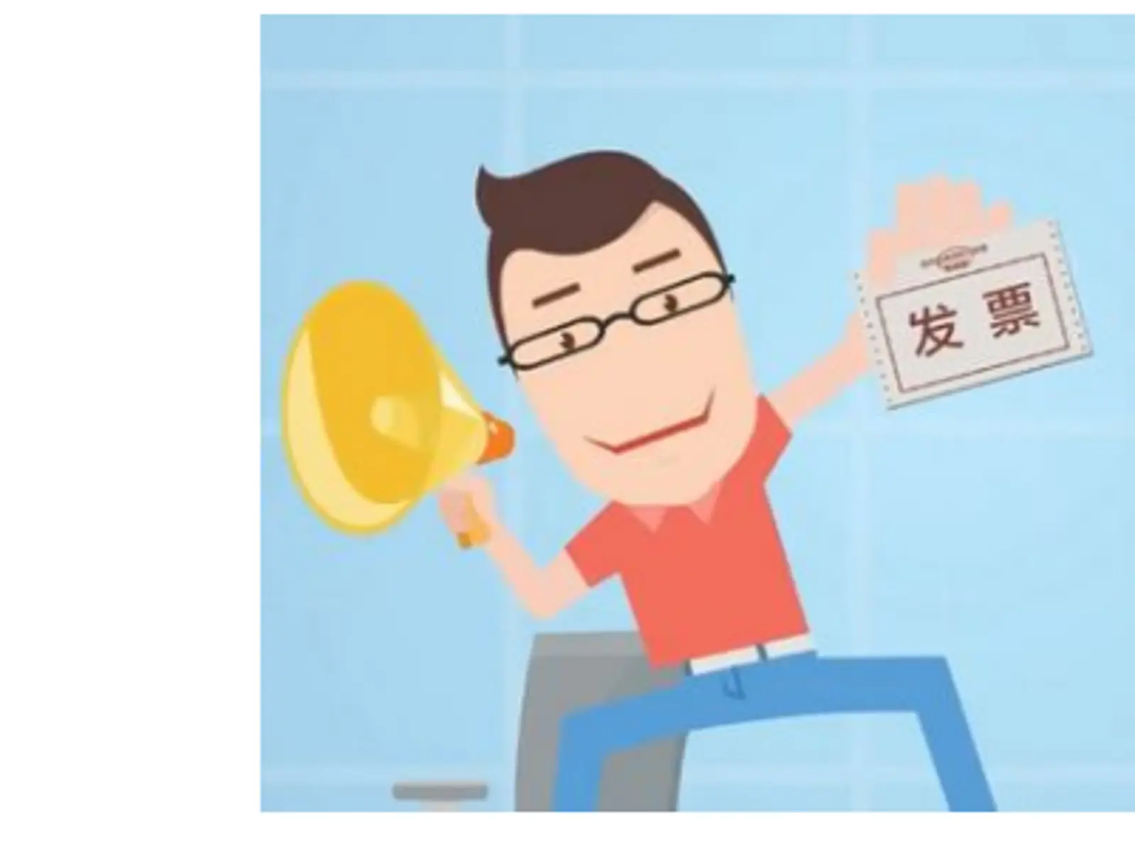 支付宝扫发票得贷款,网商银行对小微企业推出“发票贷”