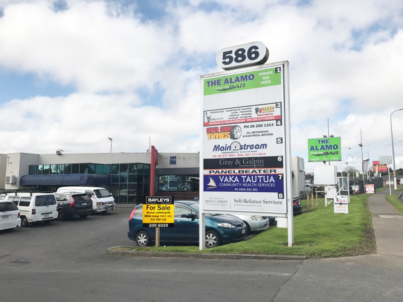 1/586 Great South Road, Manukau, Auckland - Manukau, 0 habitaciones, 0 baños