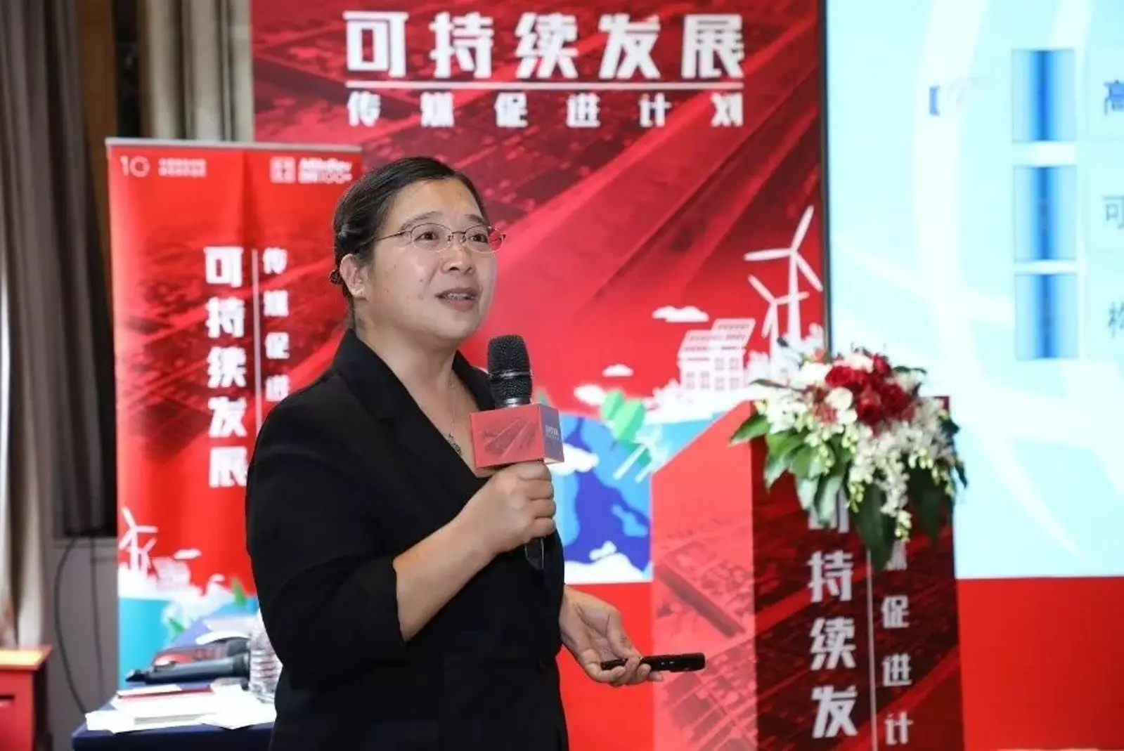 谁在影响城市的可持续发展？