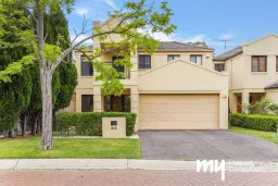 24 Minell Court, Harrington Park