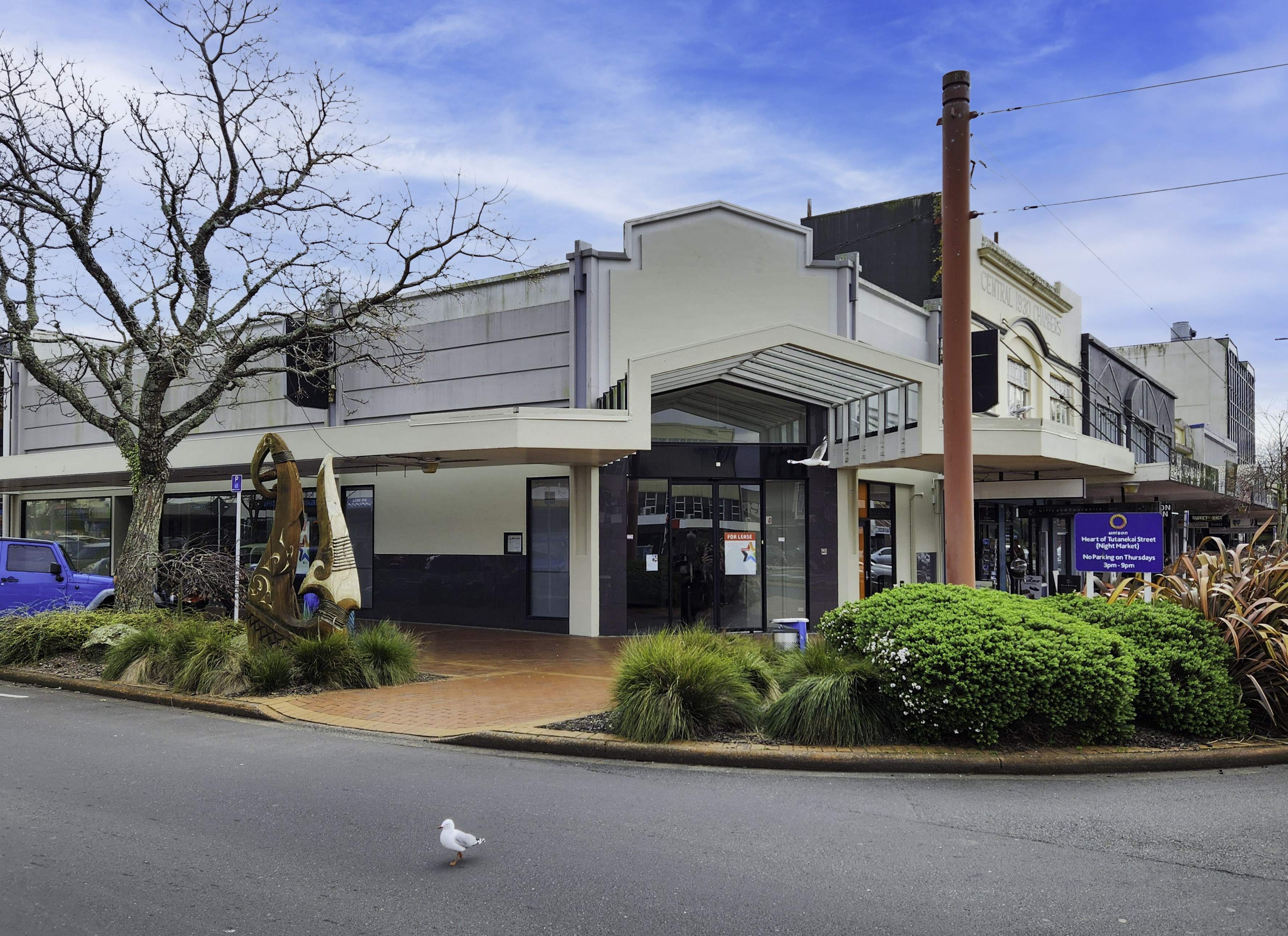 1173 Pukuatua Street, Rotorua Central, Rotorua, 0 chambres, 0 salles de bain, Office Premises