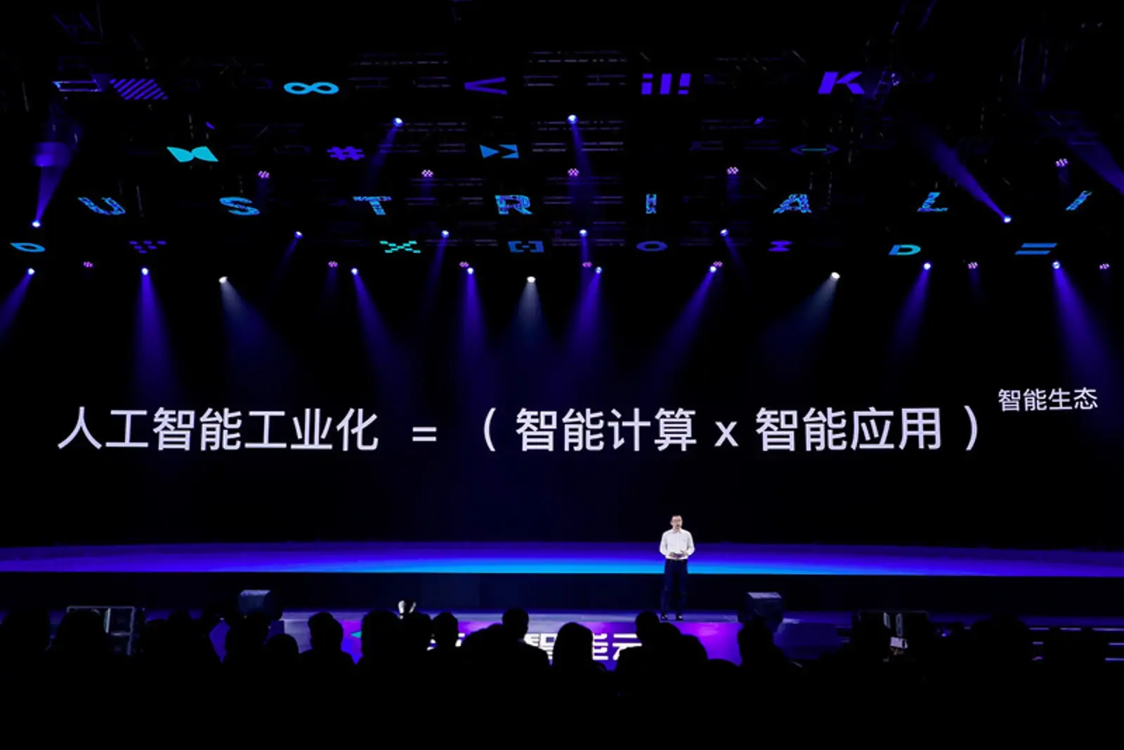 为“AI工业化”开路，百度云一口气发布了20款新品