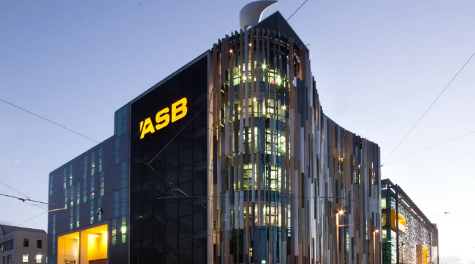 ASB宣布调息，有升有降，最高涨25个基点