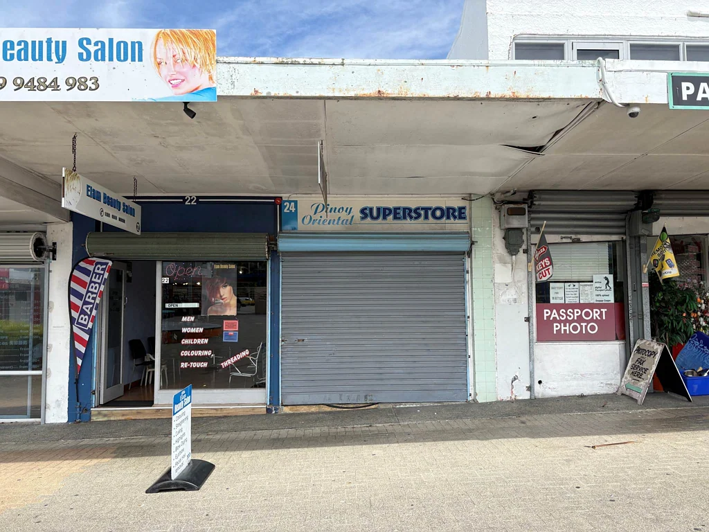 Glen Innes 50M² RETAIL SHOP FOR LEASE