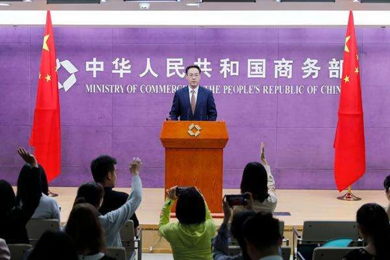 中国发布｜美国联邦快递被列入中国“不可靠实体清单”？商务部：制度细节近期公布