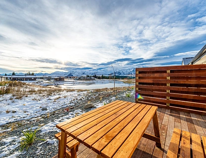 1 Edwards Lane, Lake Tekapo, Mackenzie, Canterbury, 4房, 4浴, 独立屋