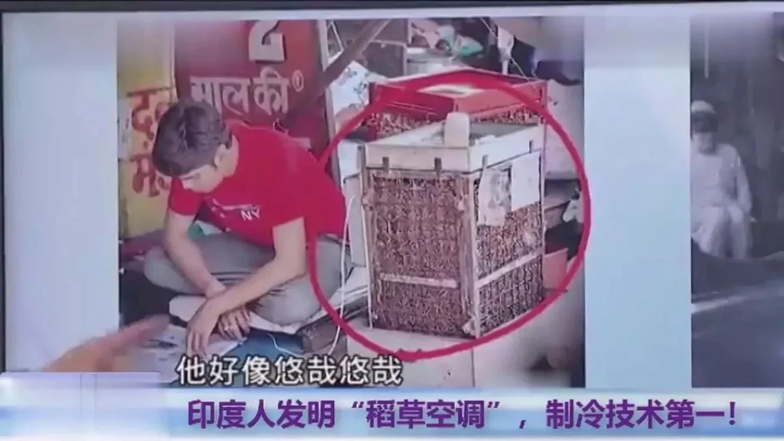 格力手撕奥克斯背后：新物种拉低空调行业天花板