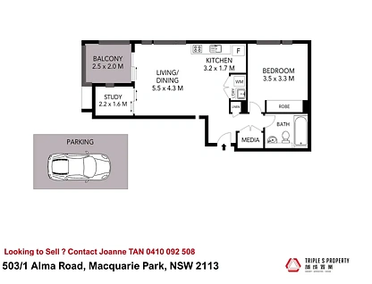 503/1 Alma Road, Macquarie Park, NSW 2113, 1 ਕਮਰੇ, 1 ਬਾਥਰੂਮ, Apartment