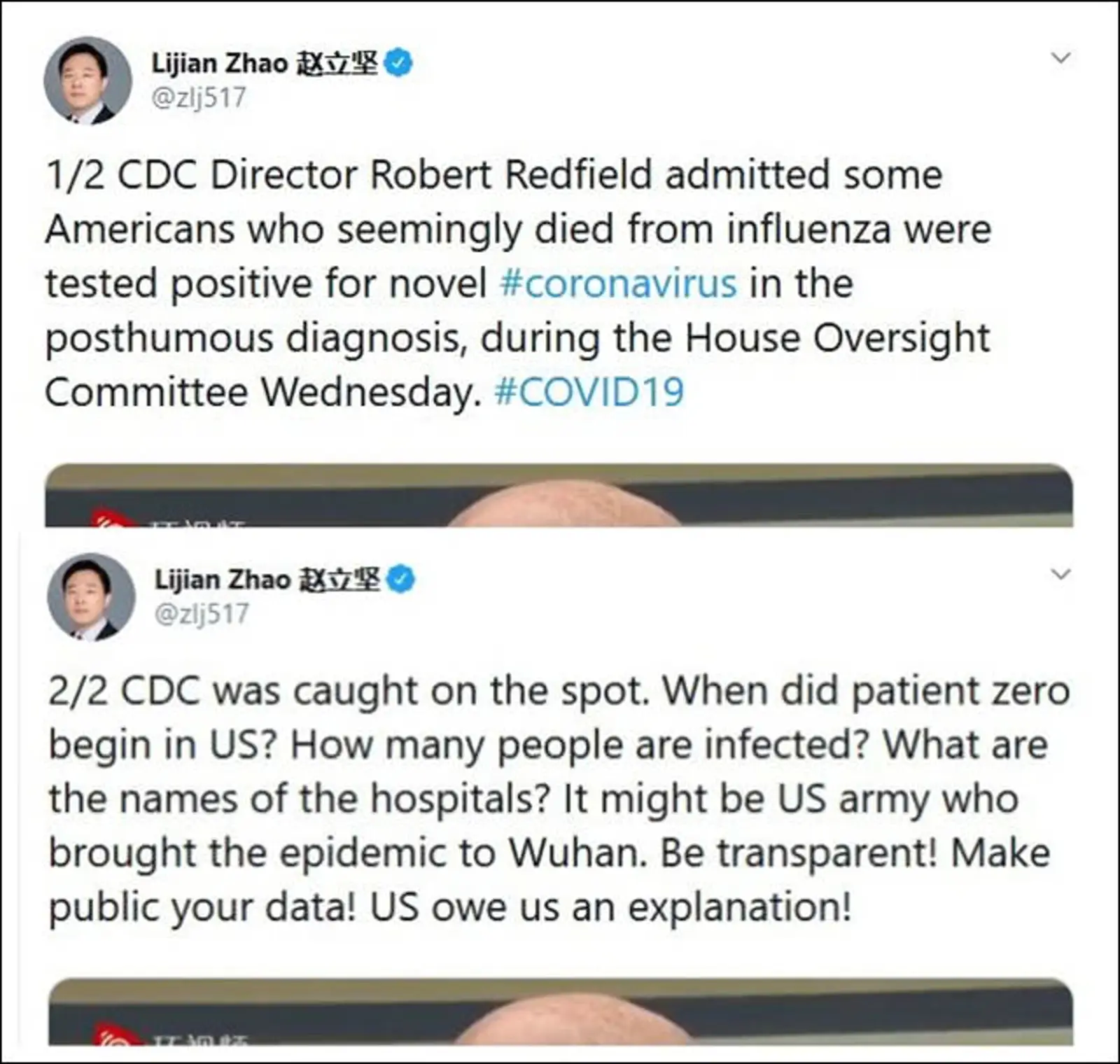 外交部发言人推特质问美国:欠我们一个解释_腾讯新闻