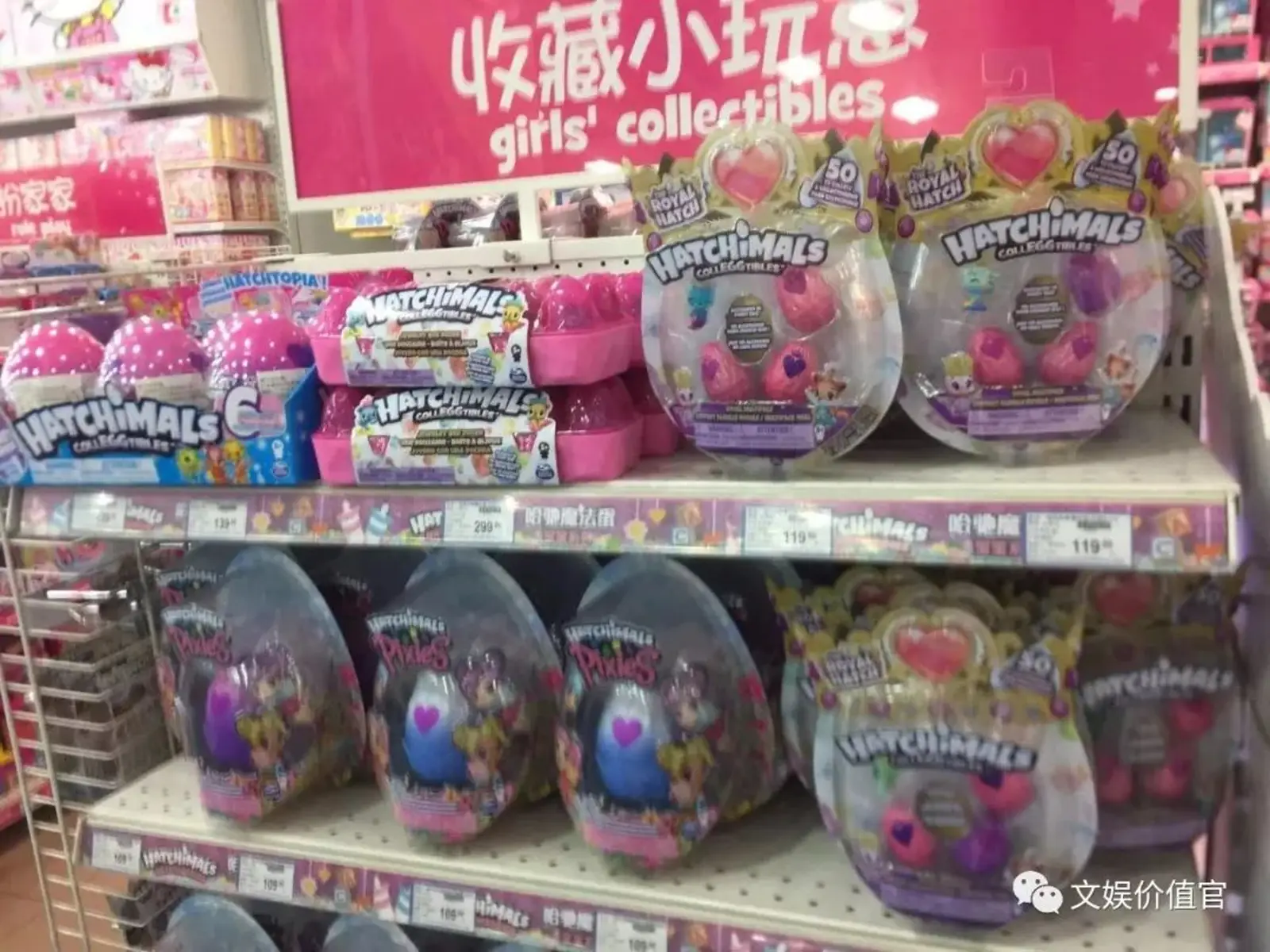 盲盒经济:明知是烧钱的坑,为什么还要跳?