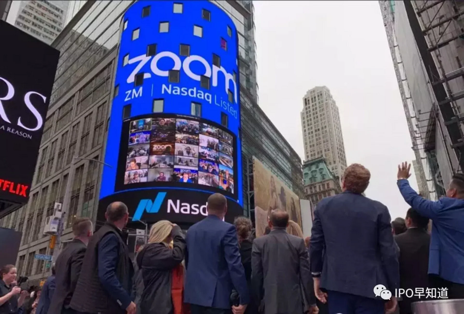 Zoom上市首日大涨72%,市值达到159亿美元:来自中国的廉价代码