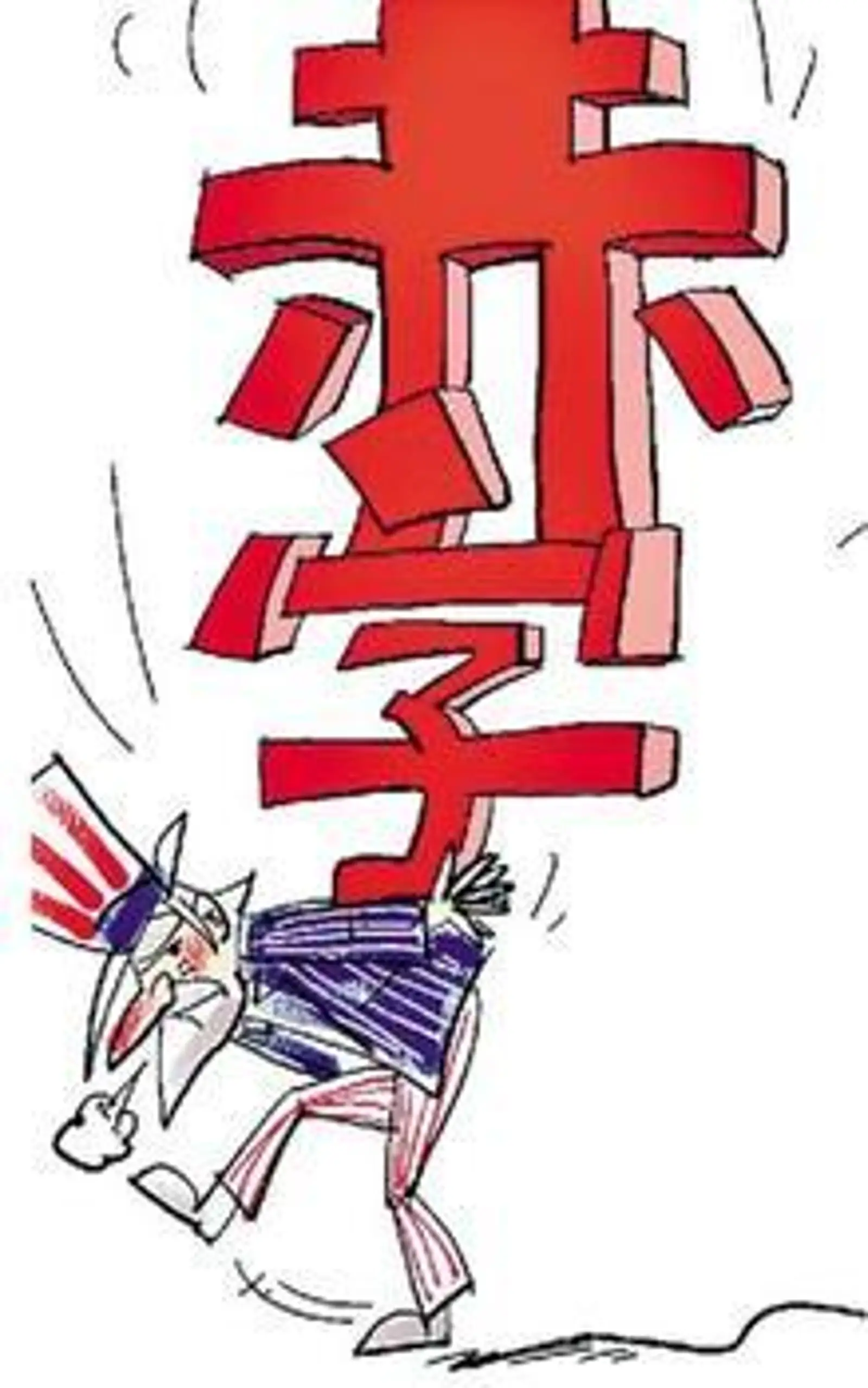 新西兰贸易赤字缩减至7.05亿新西兰元