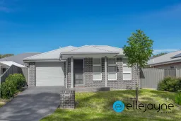 25 LEATHERWOOD GR, Morisset