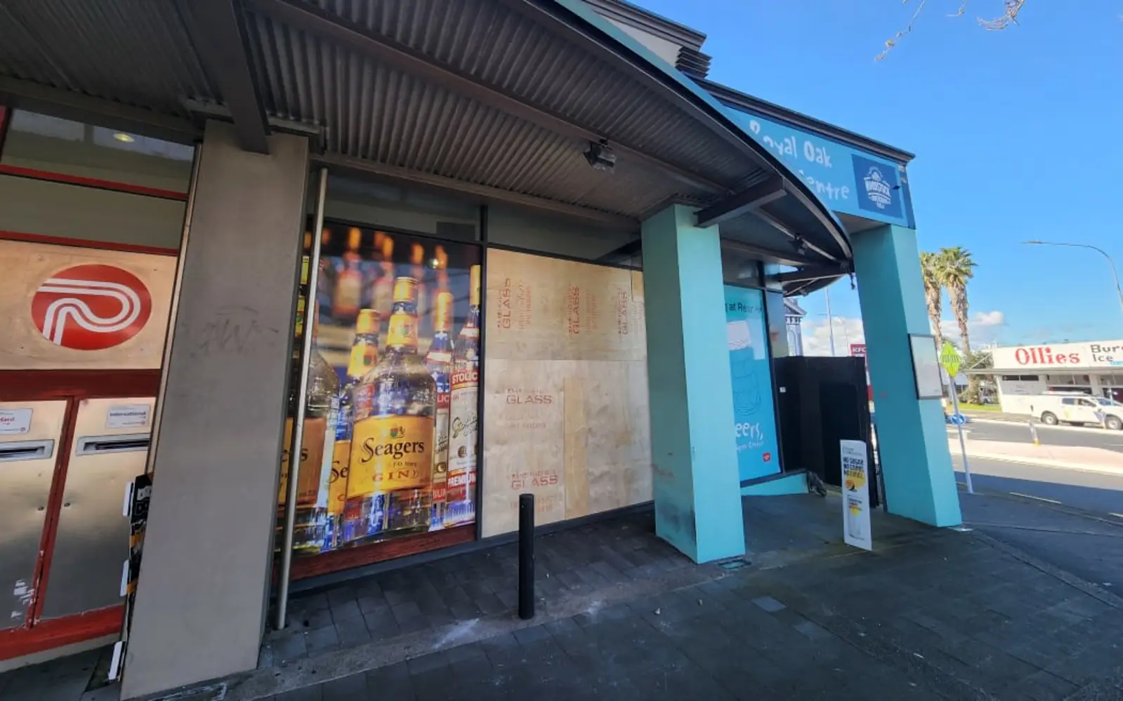 遭遇飞车抢劫,店主可申请政府援助基金?事实却是这样