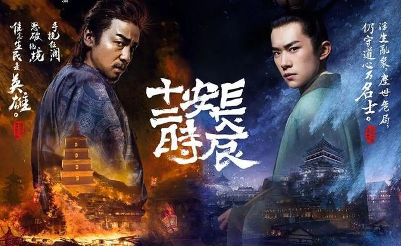 易烊千玺,一个聪明的流量