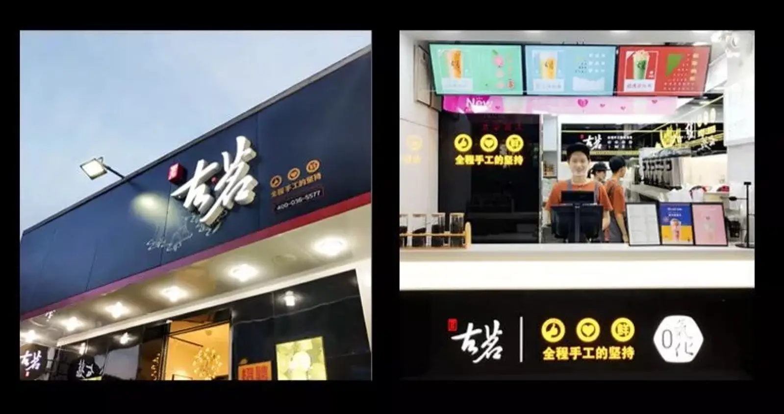 今天赚钱,是因为昨天做对了一些事