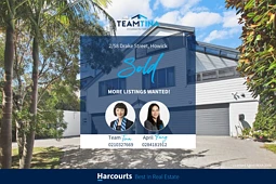 2/58 Drake Street, Howick