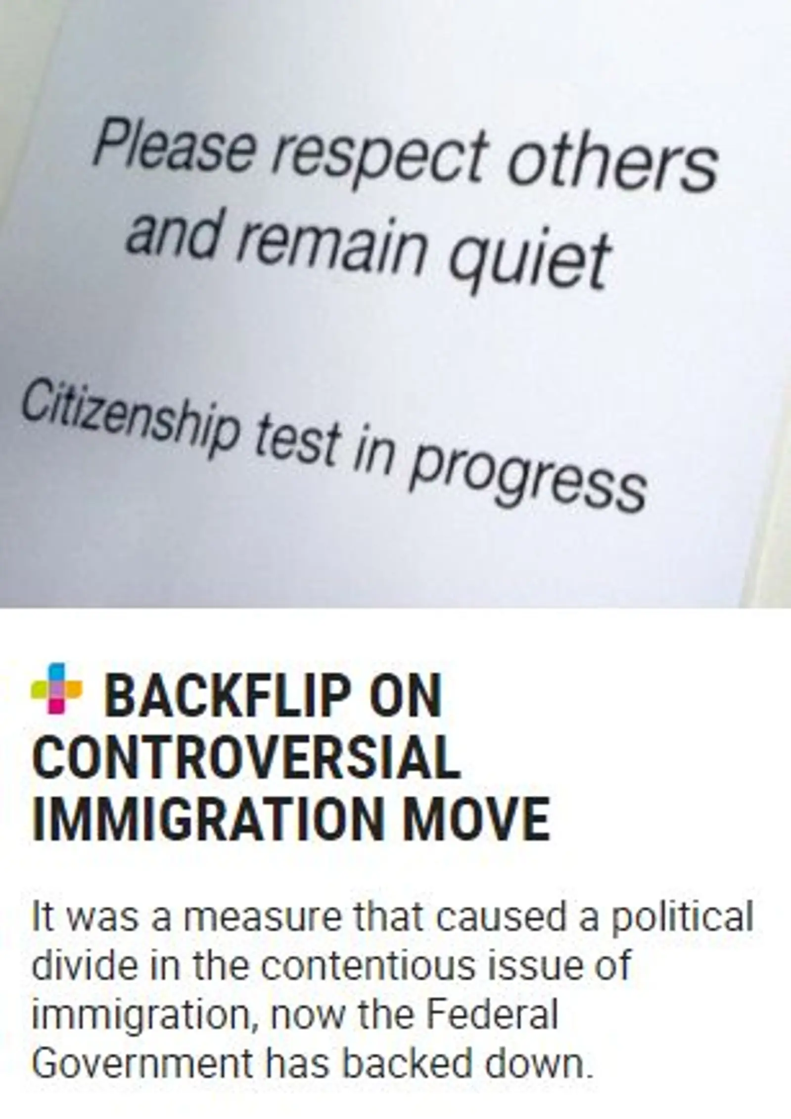重磅!澳洲放弃入籍测试改革!还没有拿到PR的华人要注意了!